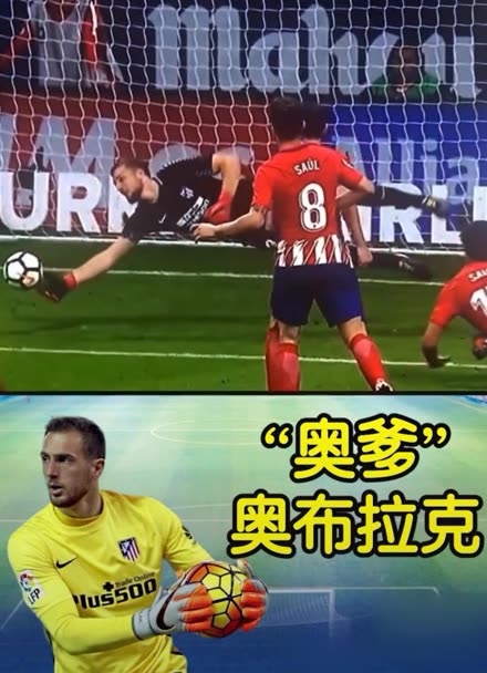 间的界限