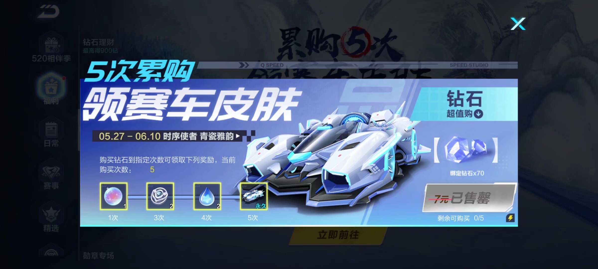 来和阿穆古 来和阿穆古