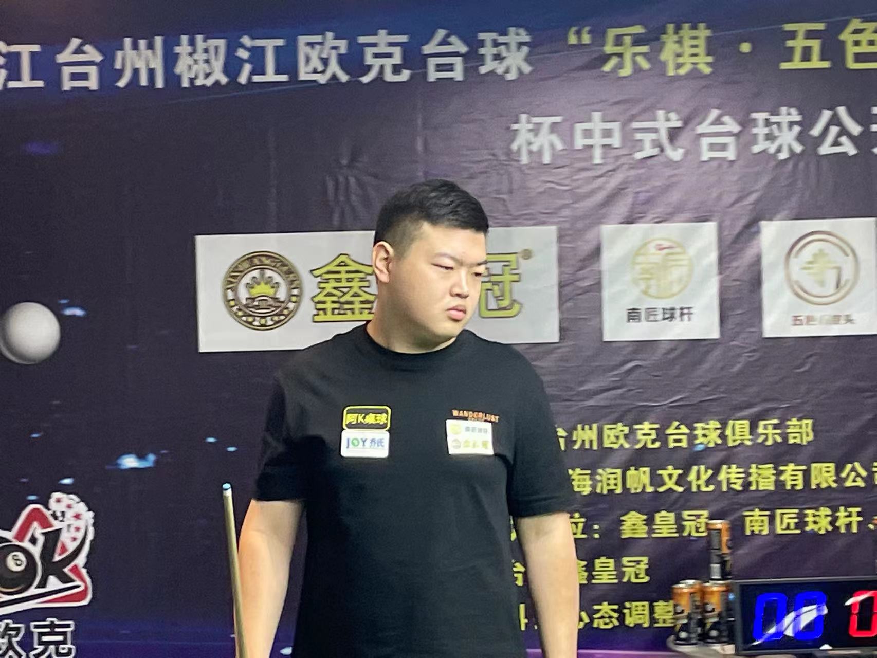 足球教科书 足球教科书