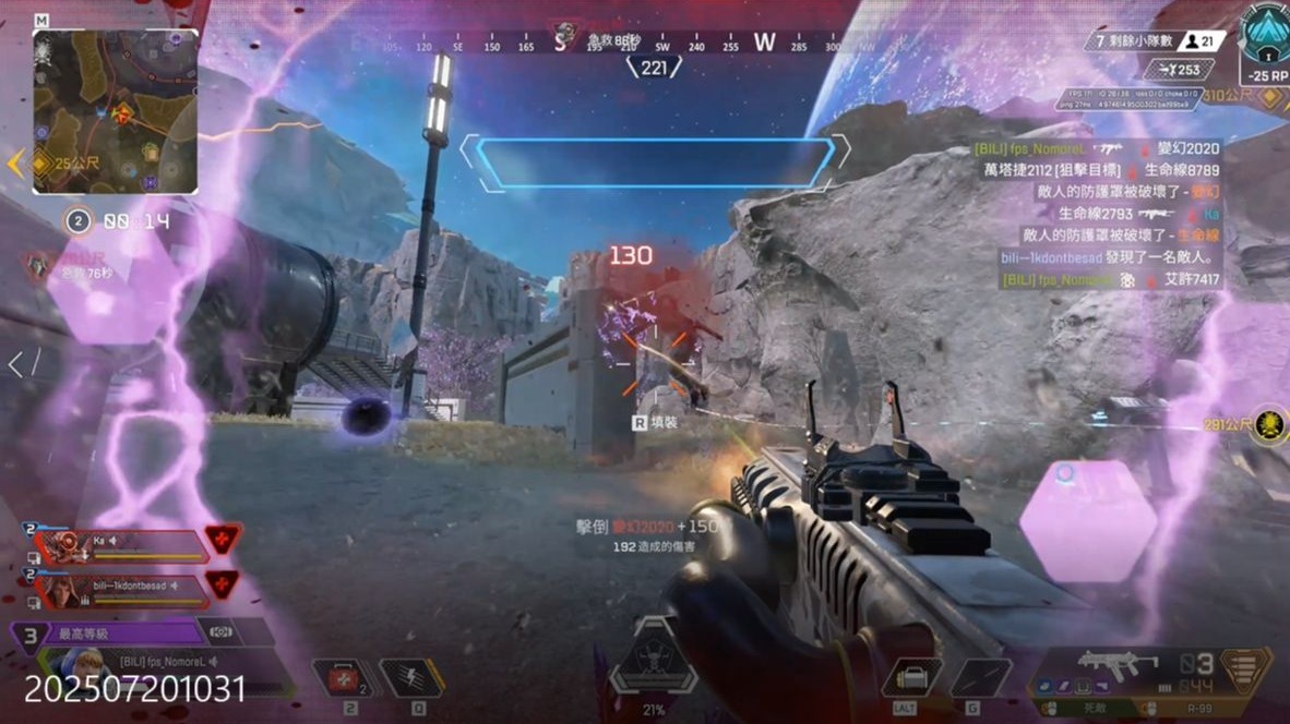 暂休整不仅 暂休整不仅