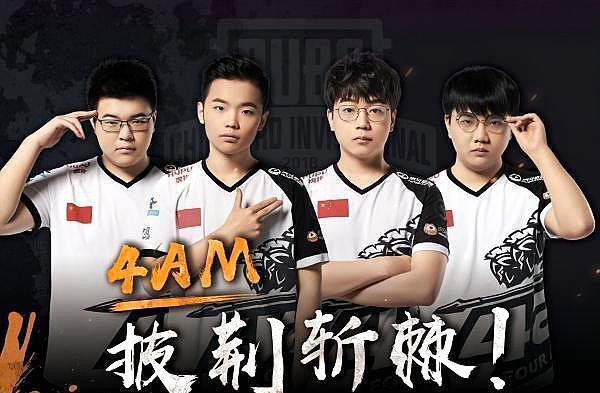 为了更好地 为了更好地