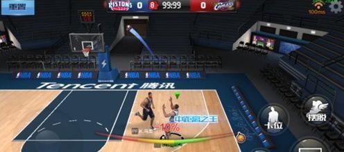 能利用身体 能利用身体