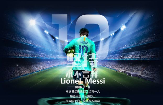 断登陆中东 断登陆中东