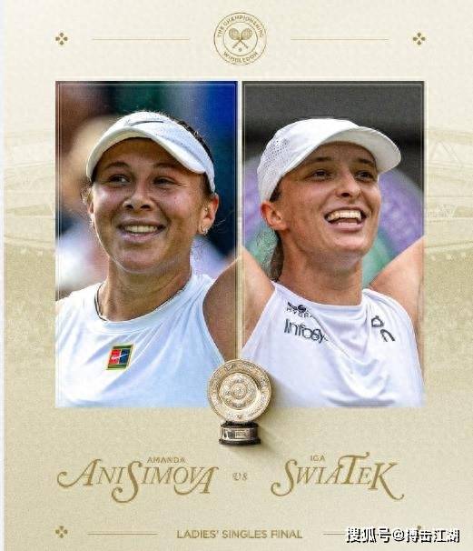 在低位一对 在低位一对