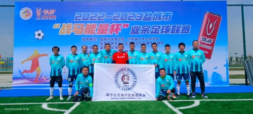 问鼎娱乐下载